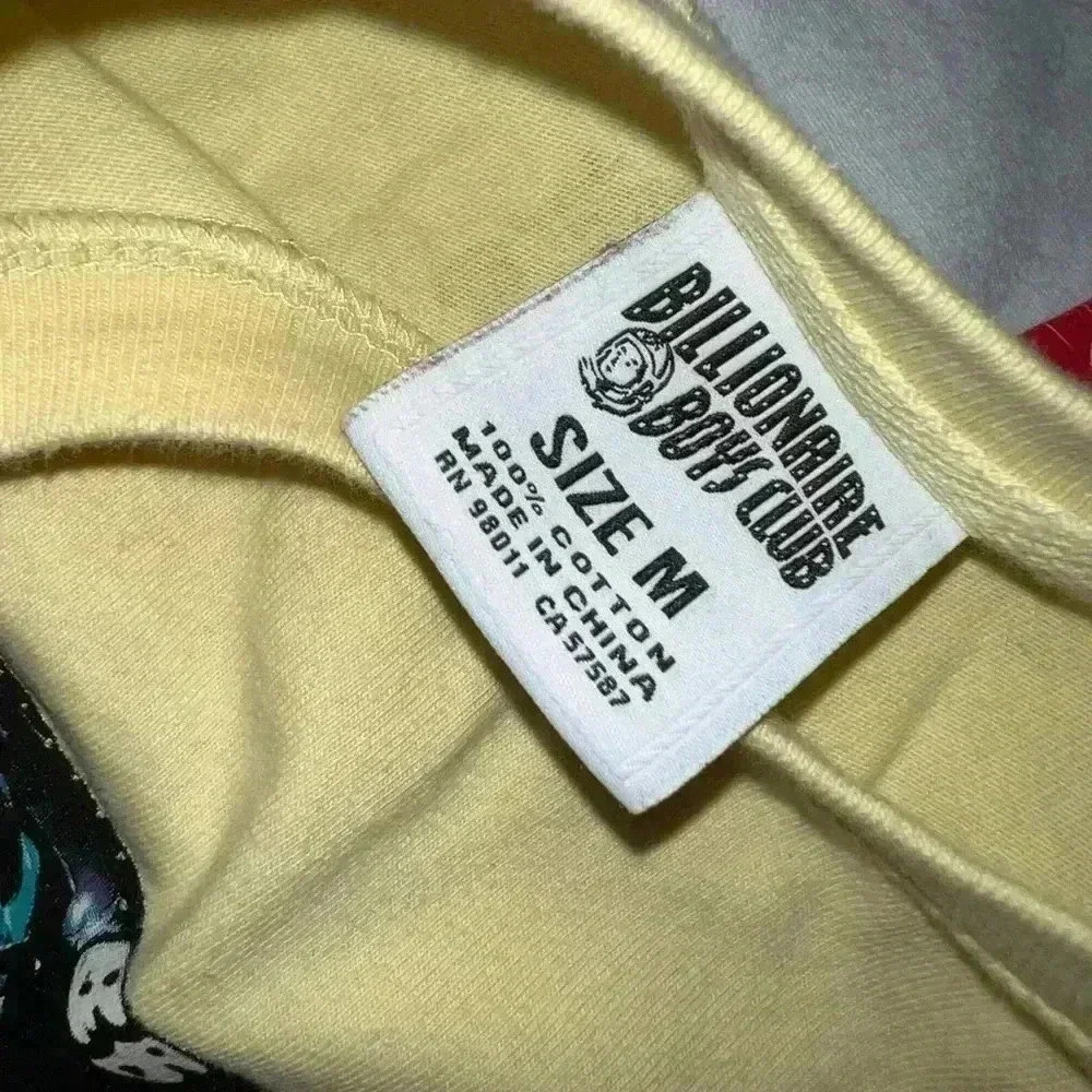 Sold - Picture 8 of 9